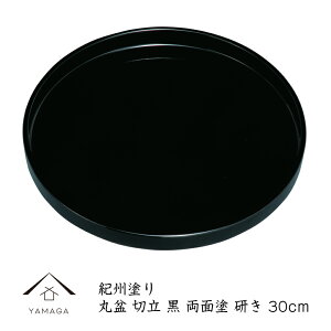 yLINEFBo^5%OFFN[|z ۖ~ ؗۖ~  ʓh dグ 30cm j Vzj jԂ Mtg  { 蕨 ~ g[ gC Y LOi  