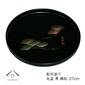 yLINEFBo^5%OFFz ۖ~  я 27cm IB j Vzj jԂ Mtg   t V { Y Mtg ~ v[g g[ gC tray ̓ ̓ hV̓ a 