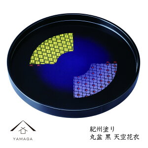 y241:59܂ōő2000~OFFN[|z ؐۖ~  30cm VԈ IB j Vzj jԂ Mtg  V { Y Mtg ~ v[g g[ gC tray ̓ ̓ hV