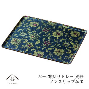 ySALEiő50%{ő2000~OFFN[|z J[g[ ~ 36cm X 炳 ~ g[ j Vzj jԂ Mtg  { 蕨 gC tray { Y oGeBg[ JtF 