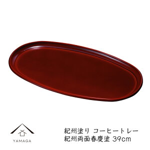 yLINEFBo^5%OFFz ~ g[ R[q[g[ IBʏtch 39cm  JtF JtF  킢 j Vzj jԂ Mtg  { 蕨 23-38-6a