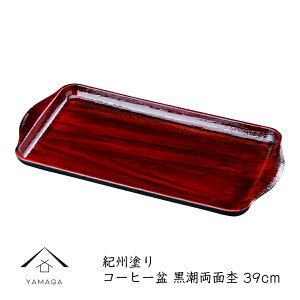 yLINEFBo^5%OFFN[|z ؒ R[q[g[ 39cm ʖ mXbv h JtF Xg { gC ~ ~ Ɩp ƒp 23-38-7