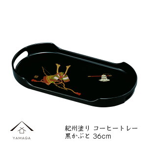 y2524Ԍ|Cg10{z ~ g[ R[q[g[  Ԃ 36cm j Vzj jԂ Mtg  { 蕨  JtF JtF  킢 23-39-5
