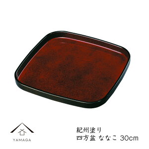 ySALEiő50%{ő2000~OFFN[|z l~ ~ g[ ȂȂ 30cm j Vzj jԂ Mtg  { 蕨 JtF  Ɩ Xg 23-40-1c
