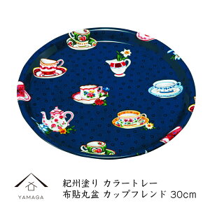 yLINEFBo^5%OFFz J[g[ ۖ~  30cm Jbvth z\ mXbv R ~ g[ j Vzj jԂ Mtg  { 蕨 23-41-2b