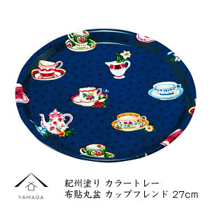 yLINEFBo^5%OFFz J[g[ ۖ~ 9 27cm Jbvth z\ mXbvR ~ g[ j Vzj jԂ Mtg  { 蕨 23-41-2A