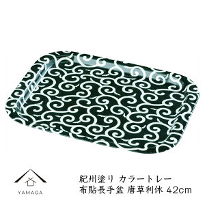 yLINEFBo^5%OFFz a mXbvg[  x ~ ~ g[ ~ { gC  Y  aH Xg mxeB