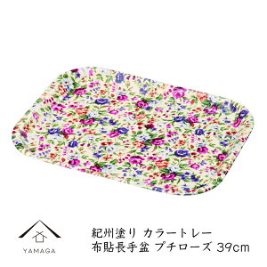 yLINEFBo^5%OFFz J[g[ ~ 3 39cm v`[Y z\ mXbv ~ g[ j Vzj jԂ Mtg  { 蕨 23-42-3b