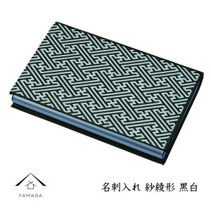 y1101:59܂ōő2000~OFFz h J[hP[X ш`  j Vzj jԂ Mtg  { 蕨 a a