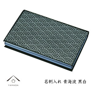 y1101:59܂ōő2000~OFFz h J[hP[X Cg  j Vzj jԂ Mtg  { 蕨 a a