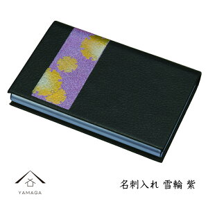 y1101:59܂ōő2000~OFFz h J[hP[X   j Vzj jԂ Mtg  { 蕨 a a