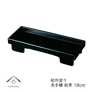 y241:59܂ōő2000~OFFN[|z č~ 18cm V  { č č~ 23-87-6B