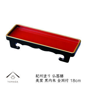 y4204ԌSi10%OFFz č~ 18cm V   t{ č č~ 23-87-7B