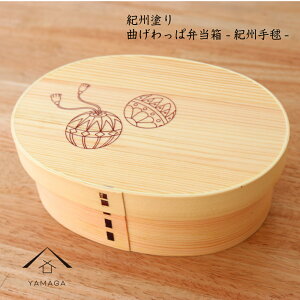 yLINEFBo^5%OFFz Ȃ ٓ IB܂ ܂ ٓ `{bNX { a  ̓ ̓ hV̓