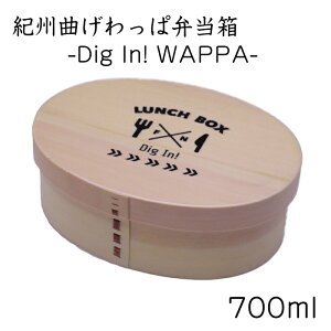 yLINEFBo^5%OFFz IBh Ȃ ٓ i Dig In! WAPPA Ȃ ܂ ٓ `{bNX VR { VR  ^ ̓ ̓ hV̓ ٓ jq 