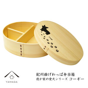 yLINEFBo^5%OFFz IBh Ȃ ٓ 䂪Ƃ̈V[Y yR[M[z ܂ ٓ `{bNX { ^ ̓ ̓ hV̓ Mtg v[g V