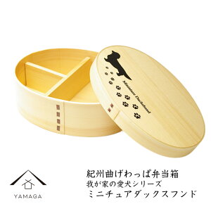 yLINEFBo^5%OFFz IBh Ȃ ٓ 䂪Ƃ̈V[Y y~j`A_bNXthz ܂ ٓ `{bNX { ^ ̓ ̓ hV̓ Mt