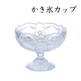 楽天市場 かき氷 シロップ ペット ペットグッズ の通販