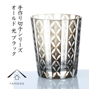 yLINEFBo^5%OFFz ؎q OX H@Ή ^u[ ؎qB ubN  IV FKX OX Rbv `H| El ̓ ̓ hV̓ Mtg v[g QD-289G