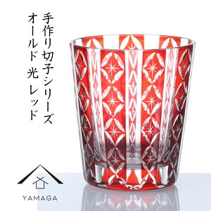 yLINEFBo^5%OFFz yKX QD289Rz ؎q^u[ ؎qB bh yH@Ήz IV FKX OX Rbv `H| El ̓ hV̓ Mtg