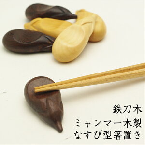 y241:59܂ōő2000~OFFN[|z ~}[YVR Ȃь^ u S؃Jg[ Jg[Xg ͂ ͂ aH 킢   AWAG A