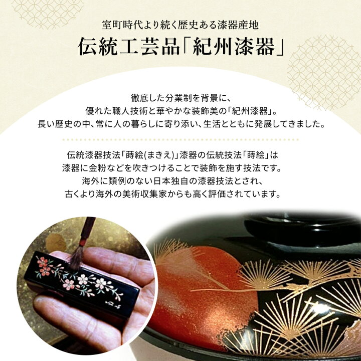 楽天市場】【LINEお友達登録で5%OFF】 木製 半月盆 お得な3色セット  