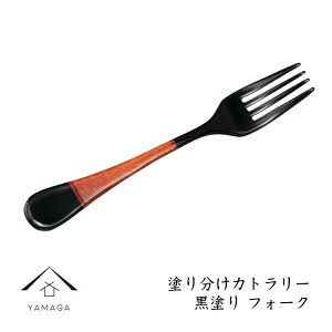 y524Ԃ͑SiP+10{z tH[N  h蕪tH[N h  VR Jg[ Xv[ JtF MȂ ₷   NW-2