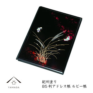 y3024ԌP+10{LINEFBo^5%OFFz LAhX r[(64V[g)26cm×19cm×2cm̃AhXłyIBzj Vzj jVԂ Mtg  { 蕨 23-75-8