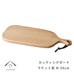 y524Ԃ͑SiP+10{z ܂Ȕ Pbg^ JbeBO{[h M JtF X Xg Mtg v[g V 1l炵 w ؐ  IV 킢 ̓ ̓ h