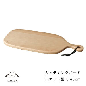 y524Ԃ͑SiP+10{z ܂Ȕ Pbg^ JbeBO{[h L JtF X Xg Mtg v[g V 1l炵 w ؐ  IV 킢 ̓ ̓ h