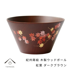 y4204ԌSi10%OFFz IBG ؐ Ebh{[ gt _[NuE a JtF X Xg ĂȂ a  Mtg v[g NNn Vt }t Rbv O