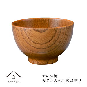 yLINEFBo^5%OFFz o ؐ a`o  VR Xg JtF MȂ ₷   q 킢 G l炵 V bowl  Ɩp Mtg v[g WK56A