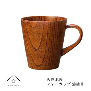 yLINEFBo^5%OFFz eB[Jbv ؐ  VR Xg JtF MȂ ₷   WK-X22