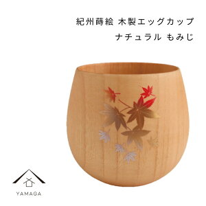 yLINEFBo^5%OFFz IBG ؐ GbOJbv ݂ i` a JtF X Xg ĂȂ a  Mtg v[g NNn Vt }t Rbv OX ̓ 