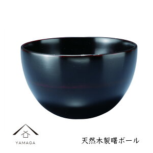 y25P+10{ƍő2000~OFFz {[ Jbv Ebh{[Jbv  _[NuE IV  ؐ 킢 V o q G l炵 1l炵 JtF Xg WK9116AK