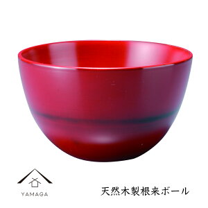 yBLACK FRIDAYԍő2000~OFFz {[ Jbv Ebh{[Jbv  _[NuE IV  ؐ 킢 V o q G l炵 1l炵 JtF Xg WK