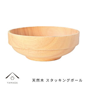 y15̓|CgSi+10{z ؐ X^bLO{E {[ AEghA VR Xg JtF MȂ ₷   1l炵 V 킢