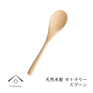 y279:59܂P+2{ƍő2000~OFFz ؐ Xv[ VR Xg JtF MȂ ₷   A-94