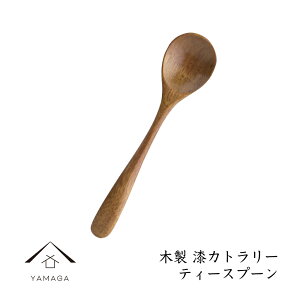 yLINEFBo^5%OFFz ؐ eB[Xv[ h VR Xg JtF MȂ ₷   Jg[  Vv k 1l炵 V ĂȂ B-10