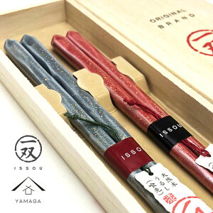 yLINEFBo^5%OFFz  ዷh蔢 Mtg ʁiイj o v[g LOi ̓ ̓ hV̓ LO j o yA { Y LO  ؍ 