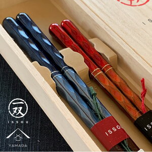 yLINEFBo^5%OFFN[|z  yA ʏd Mtg ዷ o Mtg v[g LOi ̓ ̓ hV̓ LO j o { Y LO  ؍ V Jb