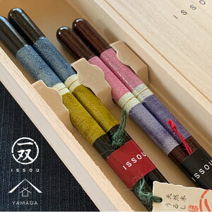 y25P+10{ƍő2000~OFFz  yA Ln Mtg ዷ o Mtg v[g LOi ̓ ̓ hV̓ LO j o gift yY { Y LO ؍ Jbv 