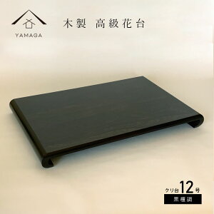 y4204ԑSi10%OFFz ԑ ؐ ~  N 12 36cm l` h j ̓ ̓ hV̓ a a Vzj a ̊  LOi j 蕨 j  ԑ 