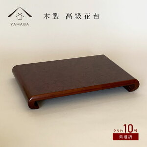 yBLACK FRIDAYԍő2000~OFFz ԑ ؐ ~  N 10 30cm h ؑ a ؓ| ̊ j Vzj t[X^h ؓ ̓ ̓ hV̓ ̊  Mtg 