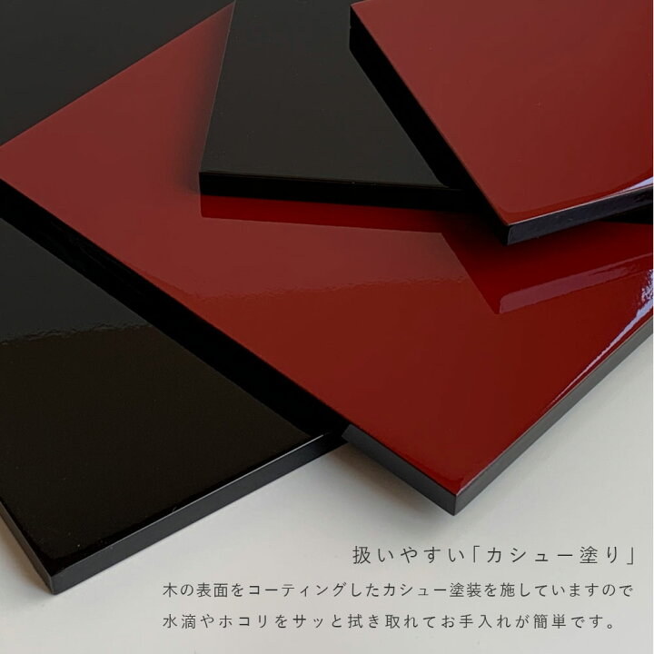 楽天市場】【LINEお友達登録で5%OFF】 敷板 木製 飾り台 花台 正角板