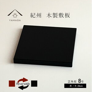 ySALEiő50%{ő2000~OFFN[|z ԑ ~ p    o[Vu 8 24cm j ̓ ̓ hV̓ Vzj a ̊  LOi j 蕨 j  Mt