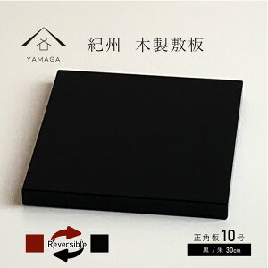 y524Ԃ̓|Cg10{ƍő2000~OFFz ~ p    o[Vu 10 30cm  ̓ ̓ hV̓ COyY {yY a a Vzj a ̊  LOi j 