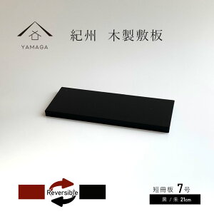 ySALEiő50%{ő2000~OFFN[|z ~ ؐ  ԑ Z   7 21cm j ̓ ̓ hV̓ a a Vzj a ̊  LOi j 蕨 j ~ 