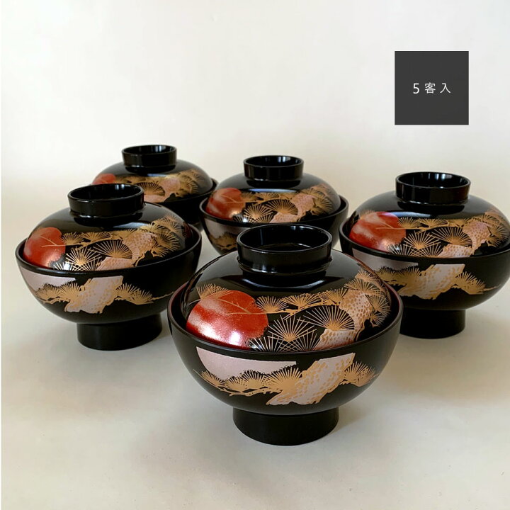 楽天市場】【LINEお友達登録で5%OFF】 雑煮椀 お雑煮 吸い物椀 吸物椀 