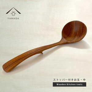 yLINEFBo^5%OFFN[|z  ؐ  Xgbp[t  ICdグ 킢 JCC  JtF k Xg 1l炵 V [h  Vv ϔM